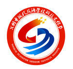 科技文化节logo