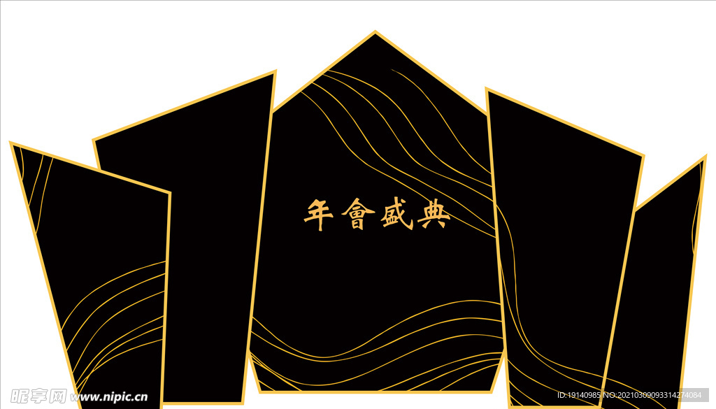 黑色背景打印源文件