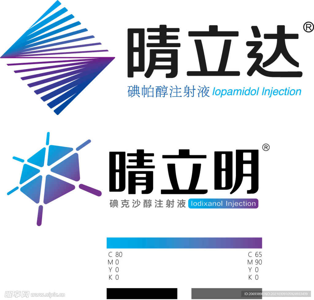 晴立达晴立明logo