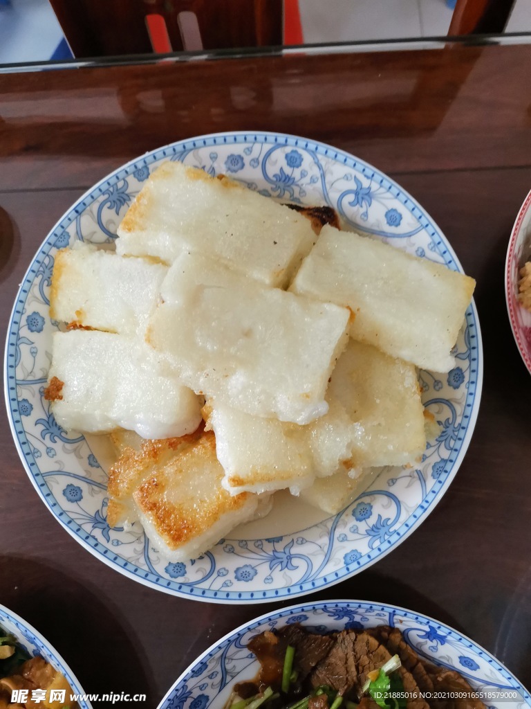 糍粑