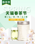 茶
