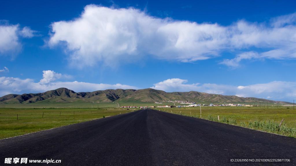 道路
