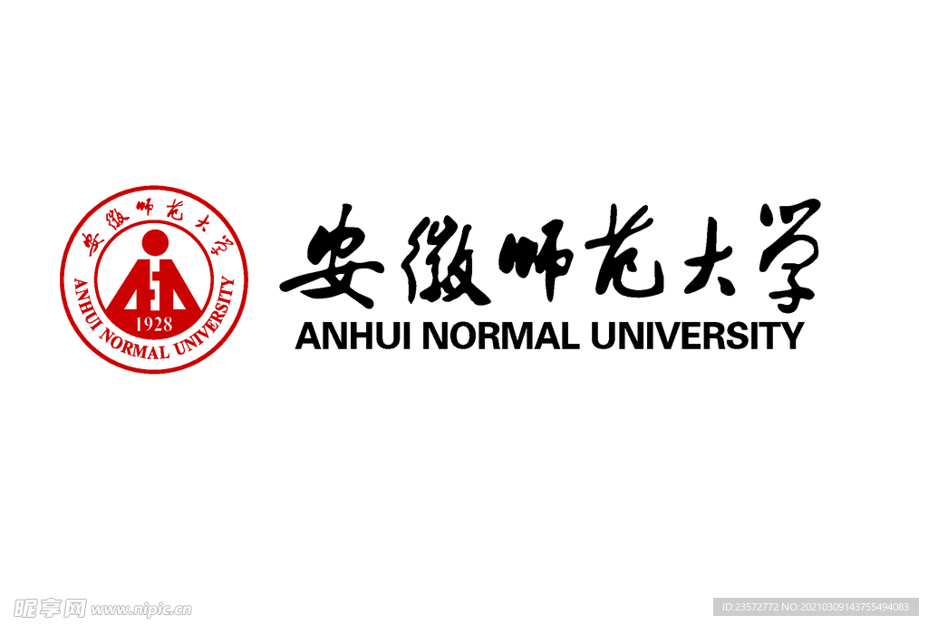 安徽师范大学校徽