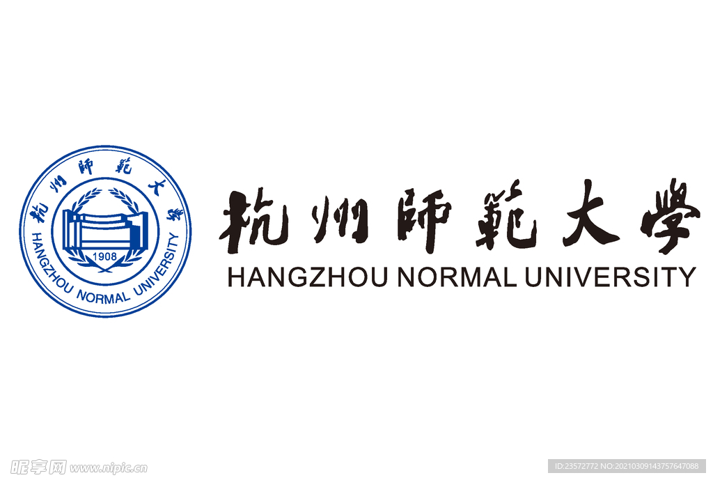杭州师范大学校徽