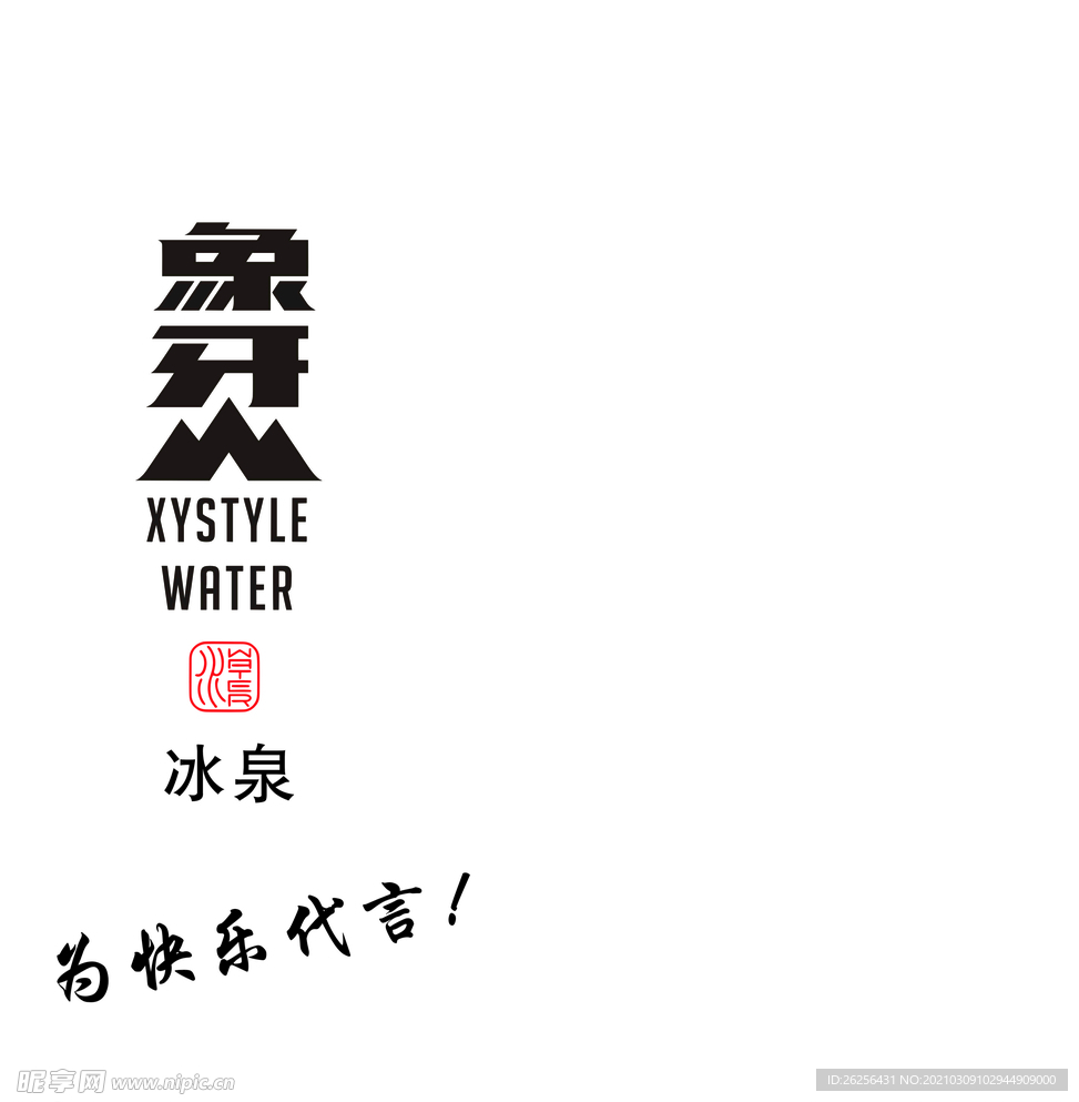 logo 标志