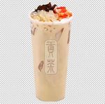 免抠图奶茶