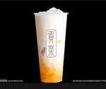 免抠图奶茶