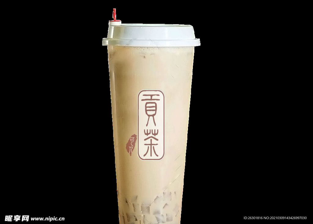 免抠图奶茶