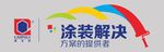 油漆标志