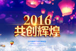 古典水墨