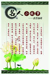 古典水墨