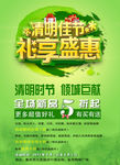 古典水墨