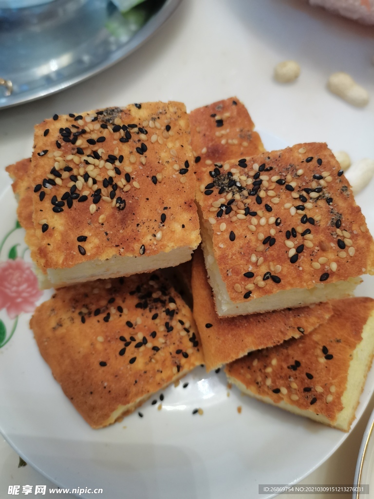 糕点