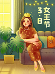 妇女节