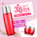 妇女节
