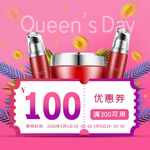 妇女节