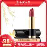 妇女节