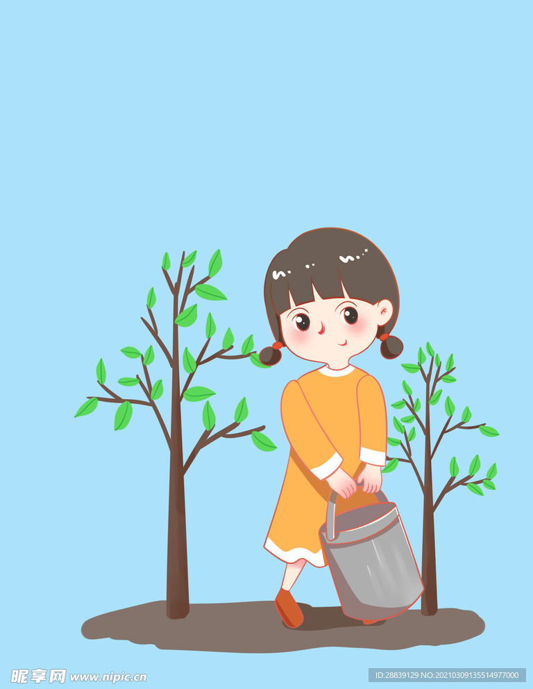 植树节