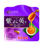 包装设计模板