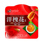 包装设计模板