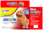 包装设计模板