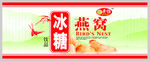 包装设计模板