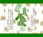 包装设计模板