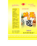 包装设计模板