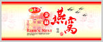 包装设计模板