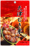 包装设计模板