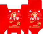 包装设计模板