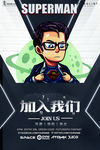 创意海报