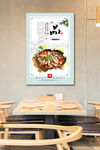 餐饮文化面食文化展板品
