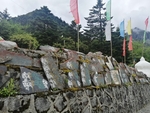 川藏文化