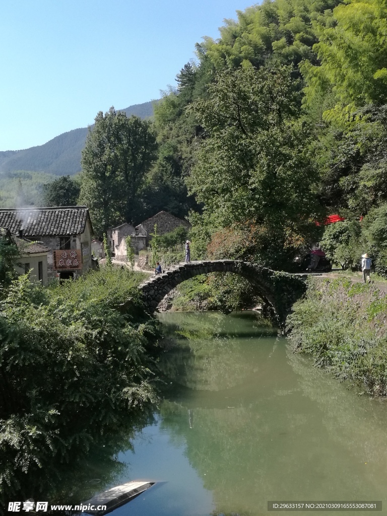 小桥流水