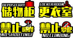 亚克力门牌