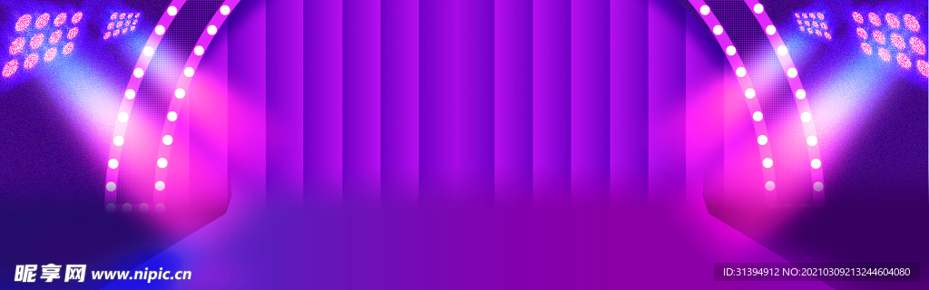 抖音背景