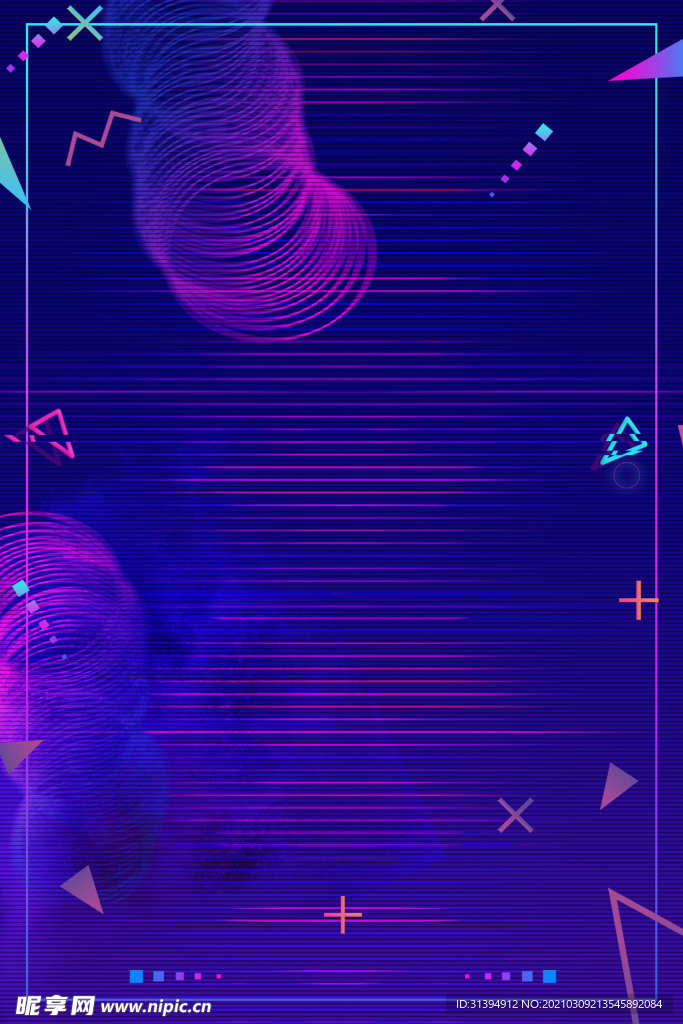 抖音背景