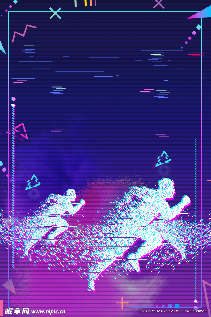 抖音背景
