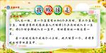 吹乒乓球游戏