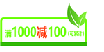 标签