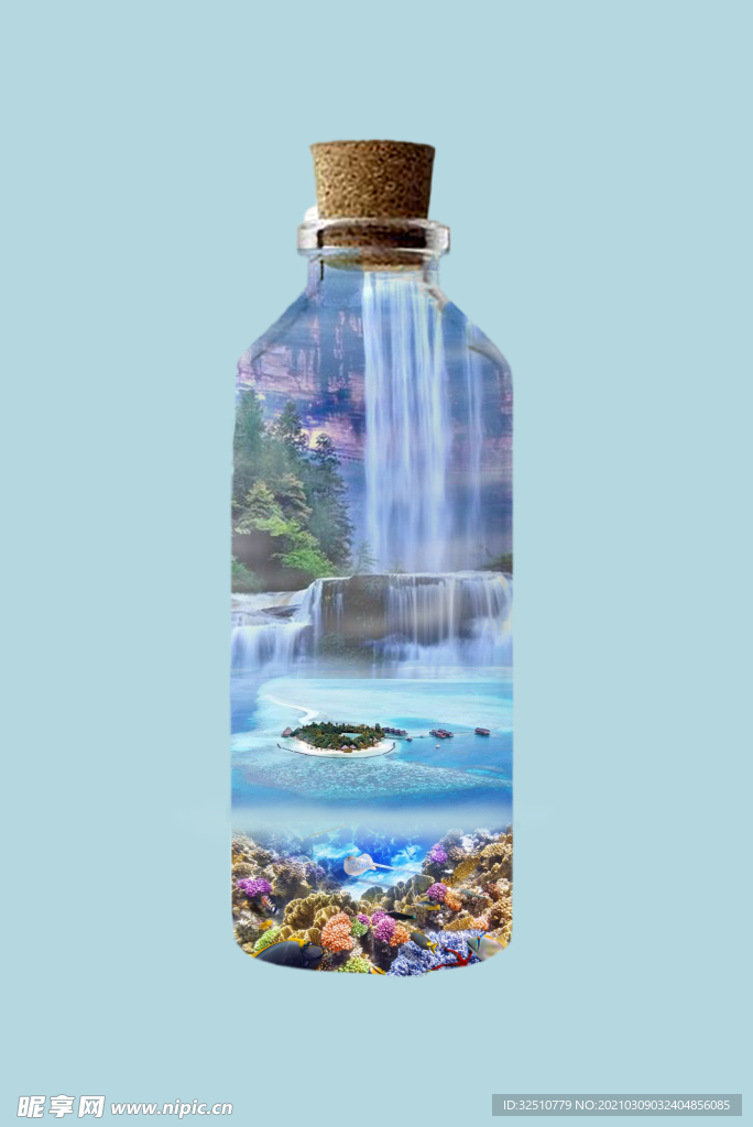 瓶子中的海洋