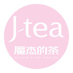魔杰的茶