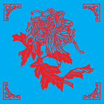 菊花剪纸