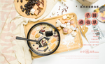 小兮烧仙草 奶茶