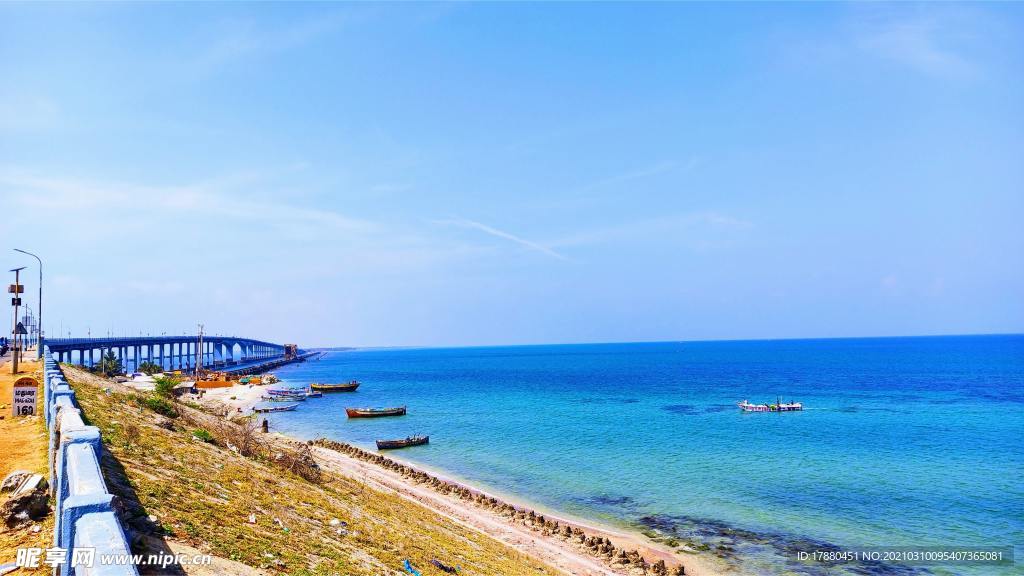 海岸