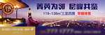 地产图片