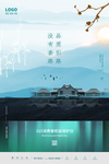 315海报