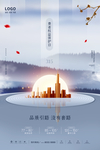 315海报