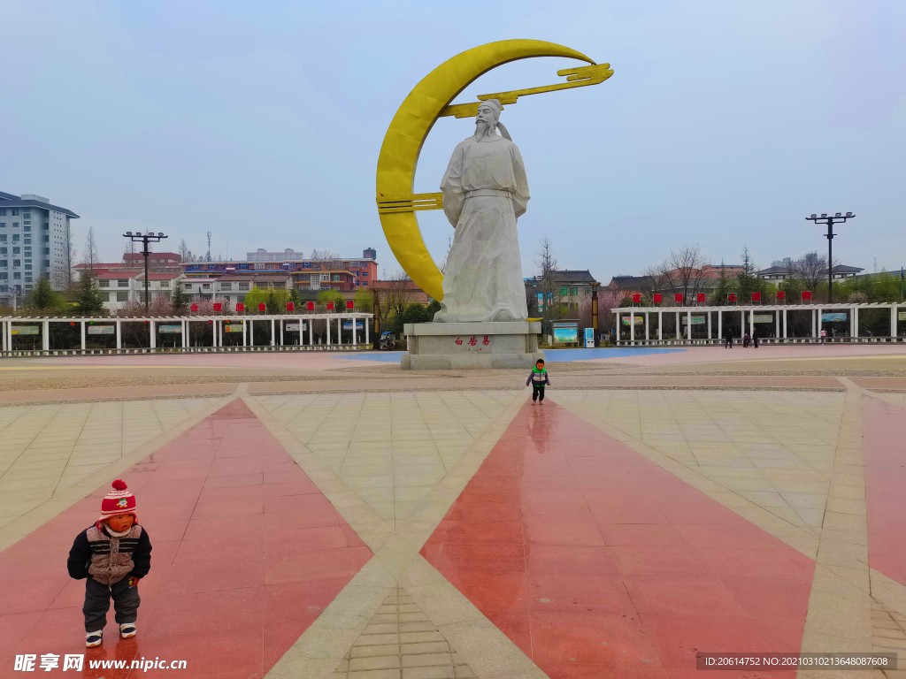 美丽的公园广场